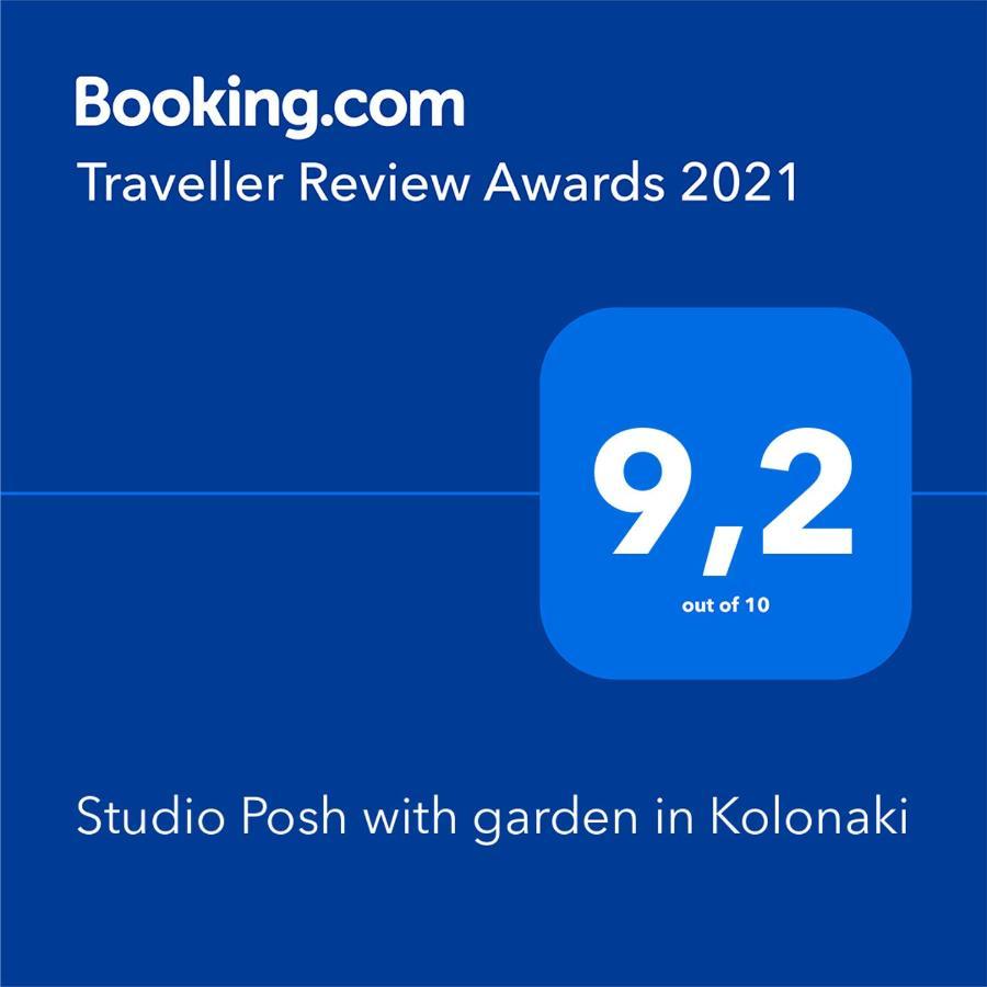 Studio Posh with garden in Kolonaki Athena Bagian luar foto